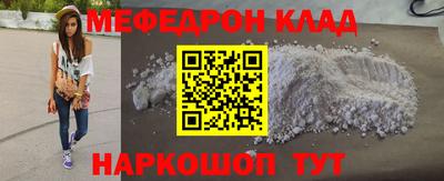 2c-b Бугуруслан