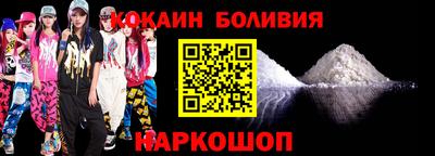 2c-b Бугуруслан