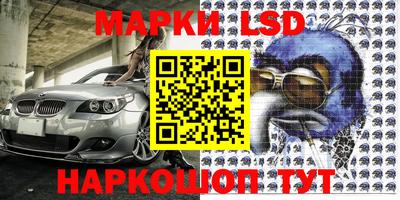 2c-b Бугуруслан