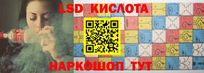 прущая мука Бузулук