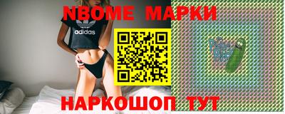 прущая мука Бузулук