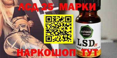 2c-b Бугуруслан