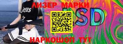 2c-b Бугуруслан