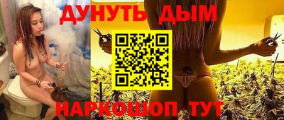 ПСИЛОЦИБИНОВЫЕ ГРИБЫ Изобильный