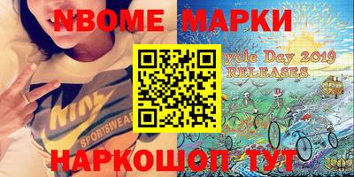 прущая мука Бузулук