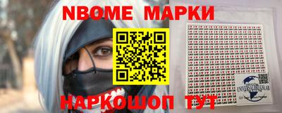 тгк Ирбит