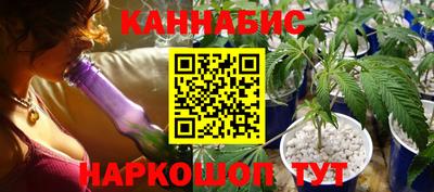2c-b Бугуруслан