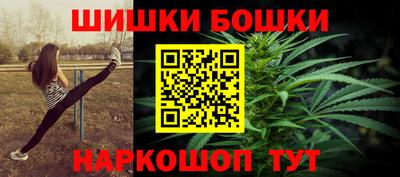 ГАЛЛЮЦИНОГЕННЫЕ ГРИБЫ Ипатово