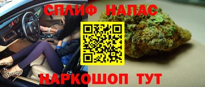 прущая мука Бузулук