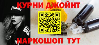 прущая мука Бузулук