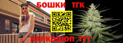 прущая мука Бузулук