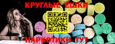 прущая мука Бузулук