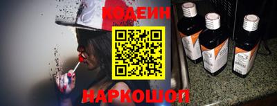 2c-b Бугуруслан