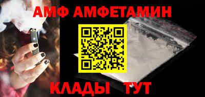 2c-b Бугуруслан