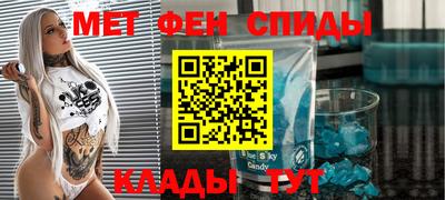 прущая мука Бузулук