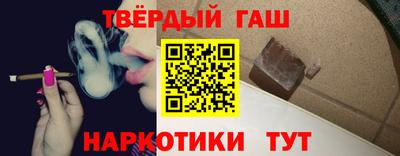 spice Будённовск